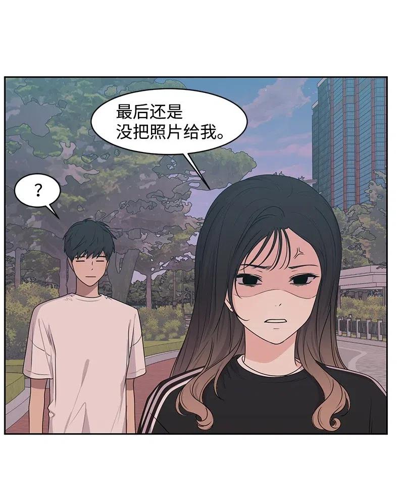 67 重逢(1/2)-第67话