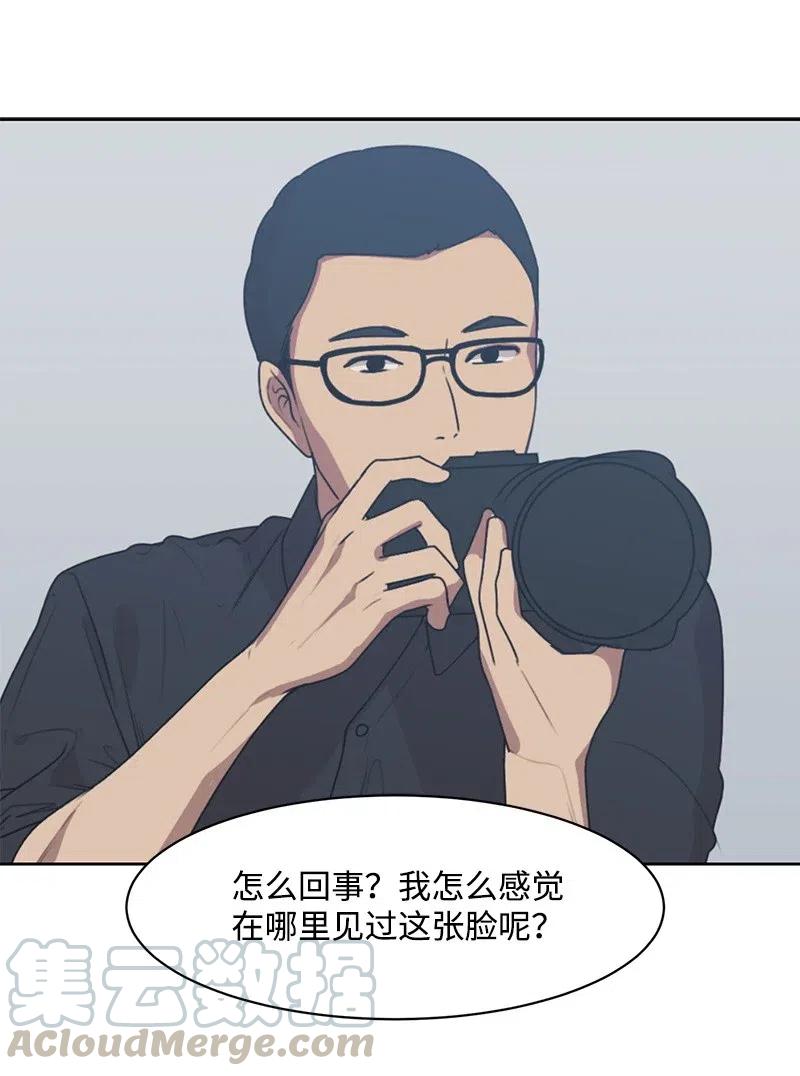 67 重逢(1/2)-第67话