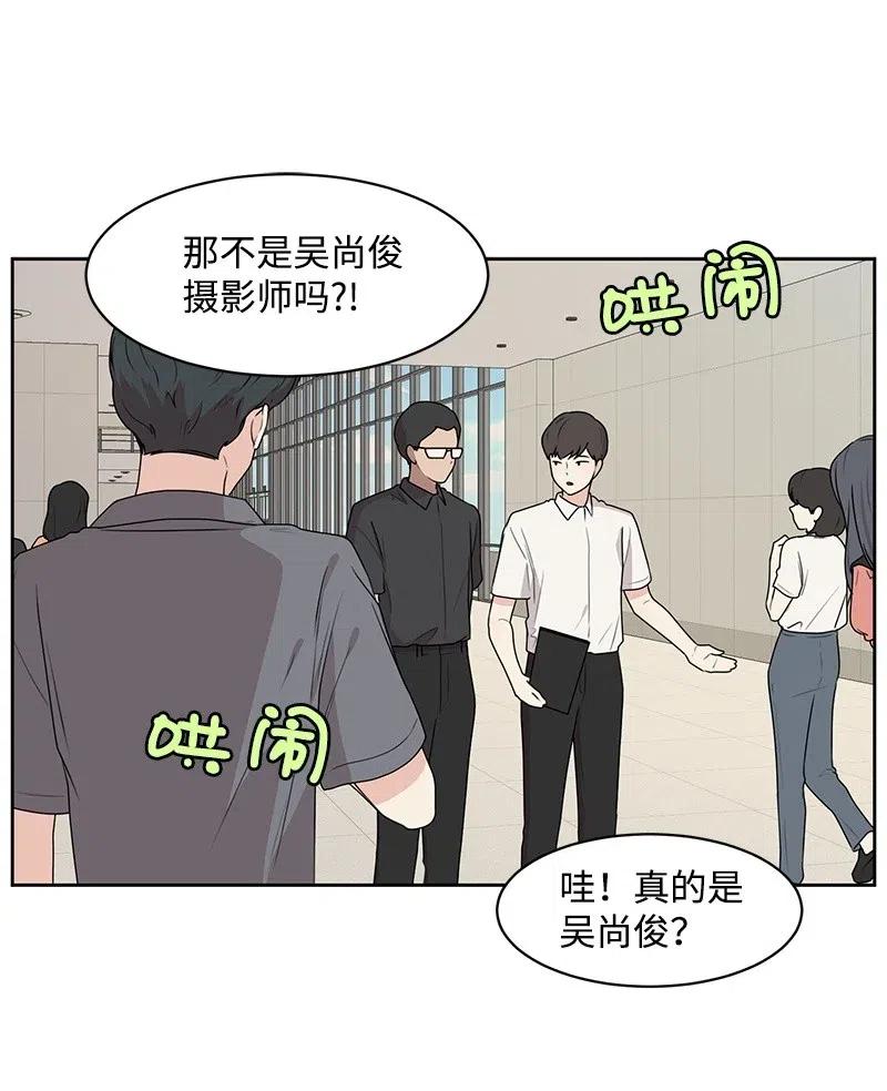 67 重逢(1/2)-第67话