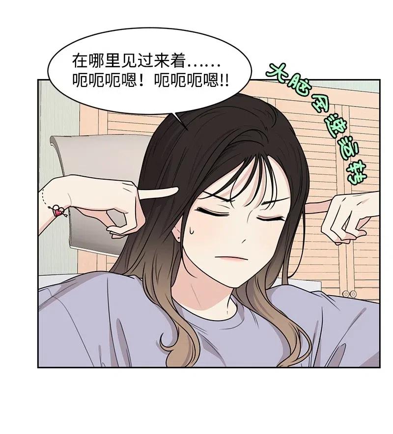 67 重逢(1/2)-第67话