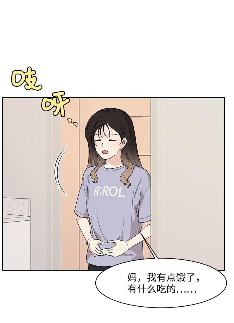 67 重逢(1/2)-第67话