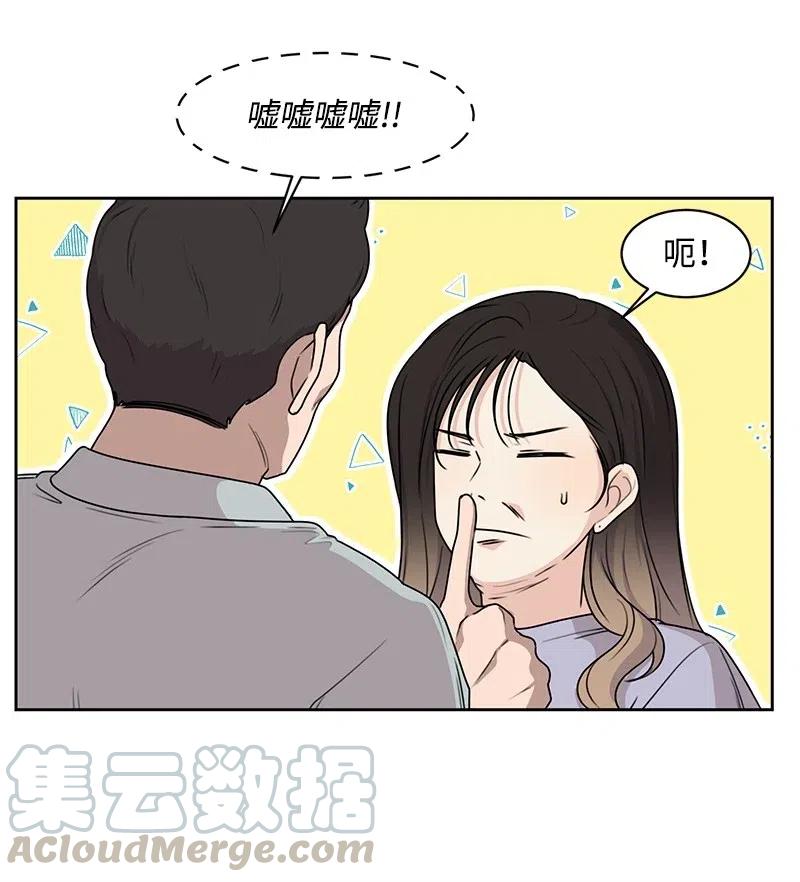 67 重逢(1/2)-第67话