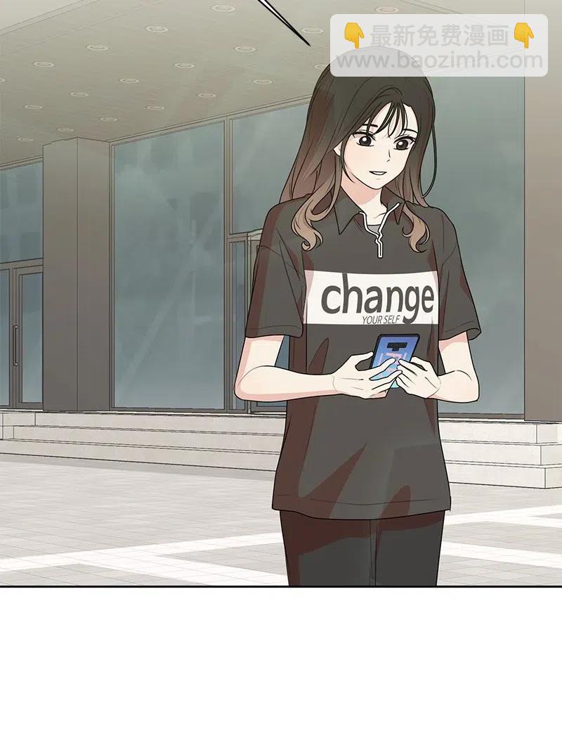 69 距离感(1/2)-第69话