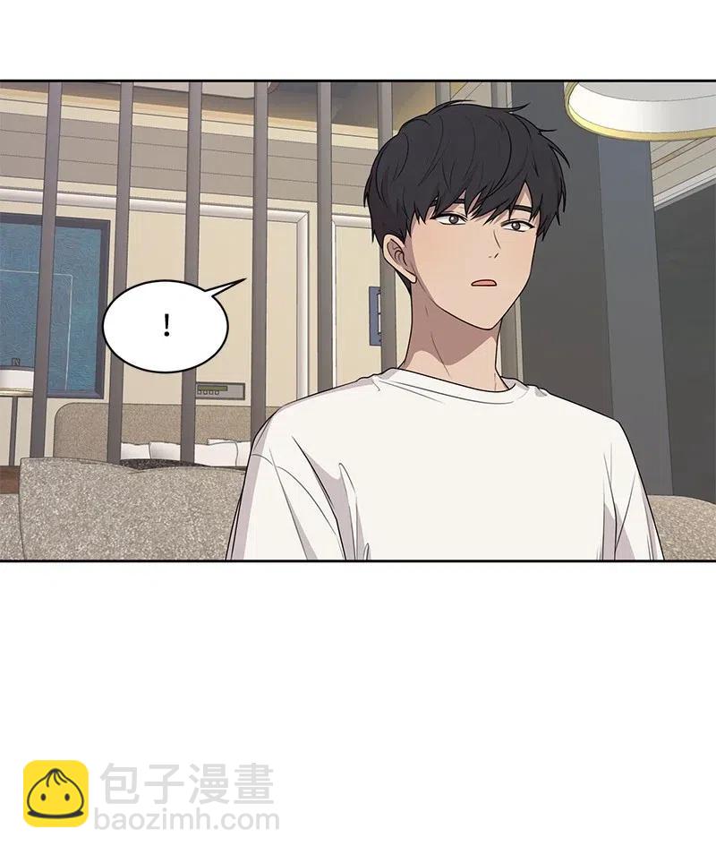 69 距离感(1/2)-第69话