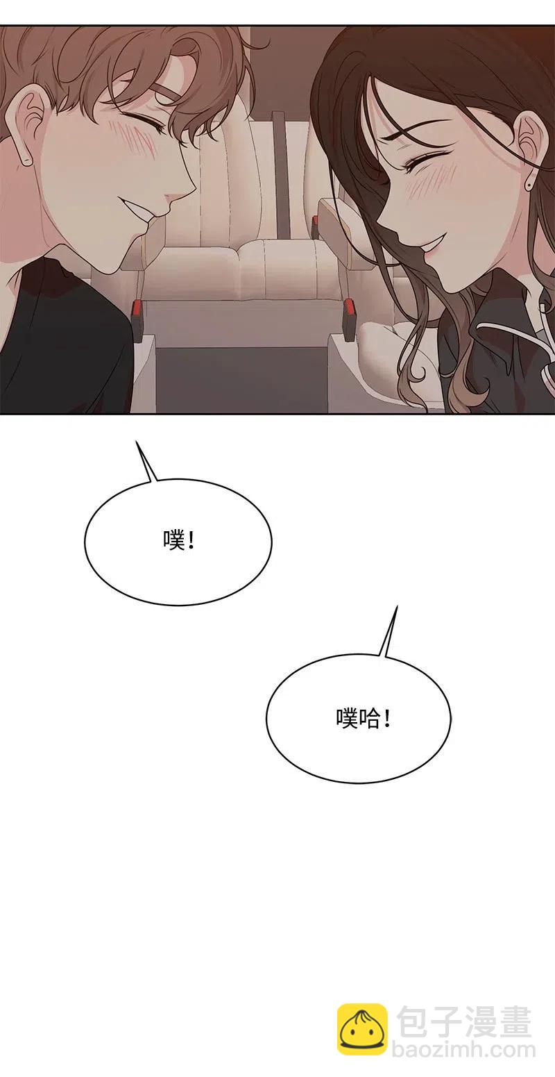 69 距离感(1/2)-第69话