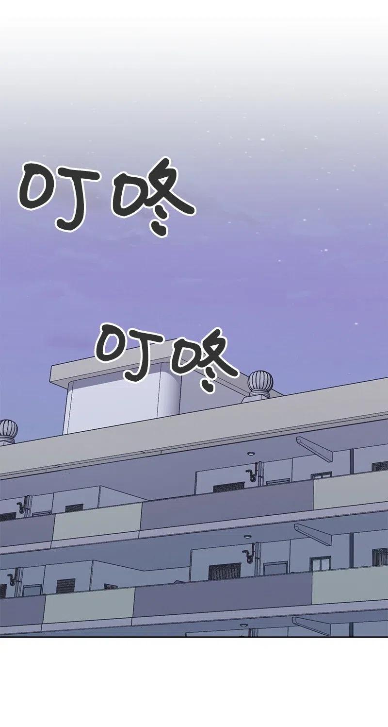 71 送别会(1/2)-第71话