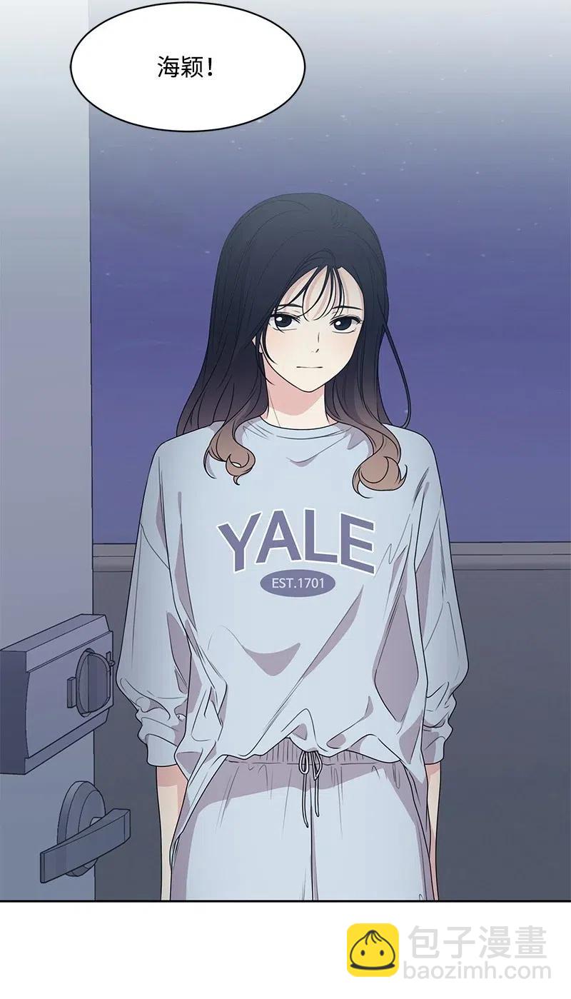 71 送别会(1/2)-第71话