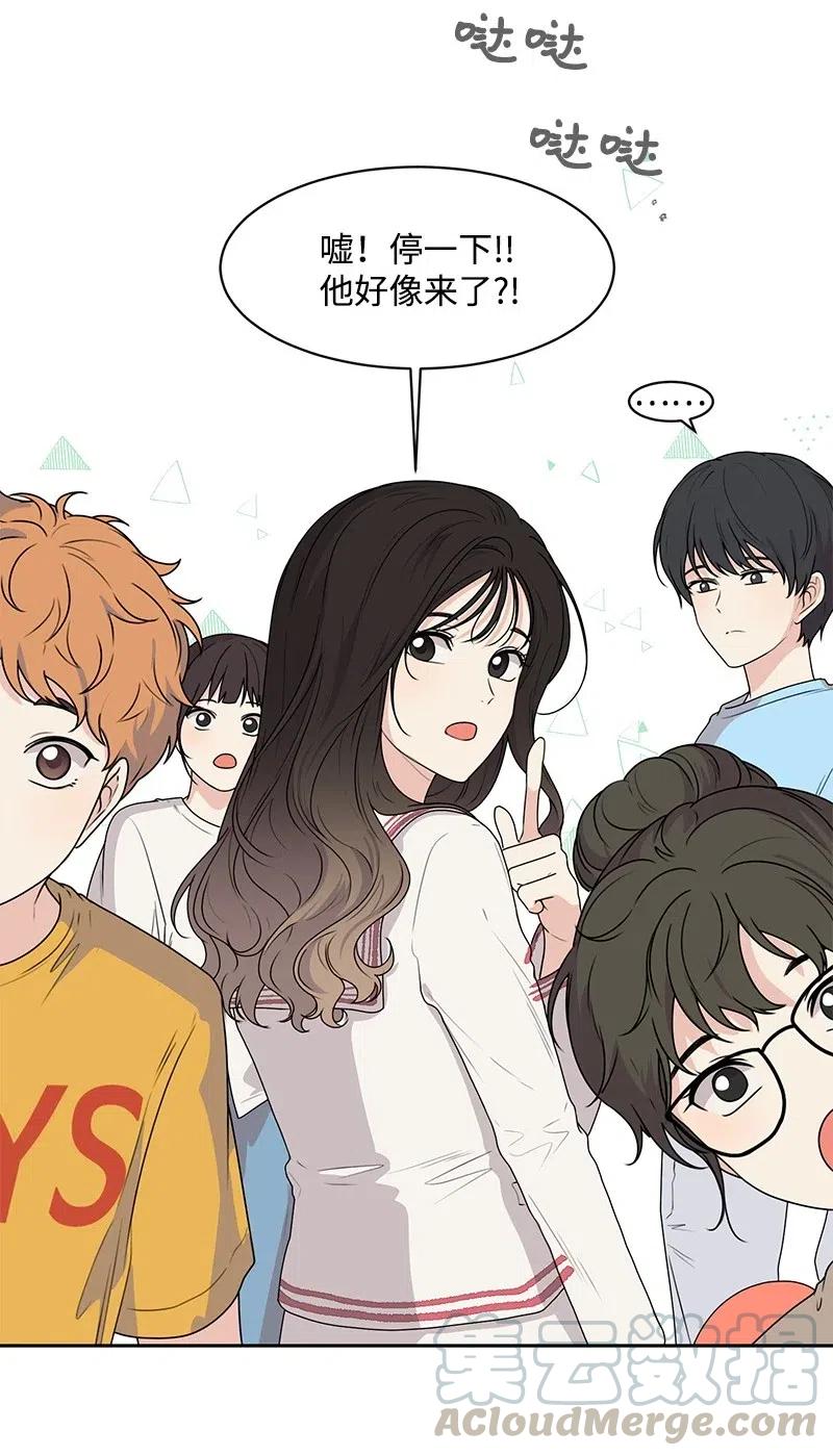 71 送别会(1/2)-第71话