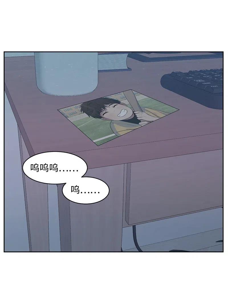 71 送别会(1/2)-第71话