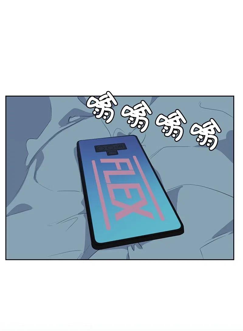 71 送别会(1/2)-第71话