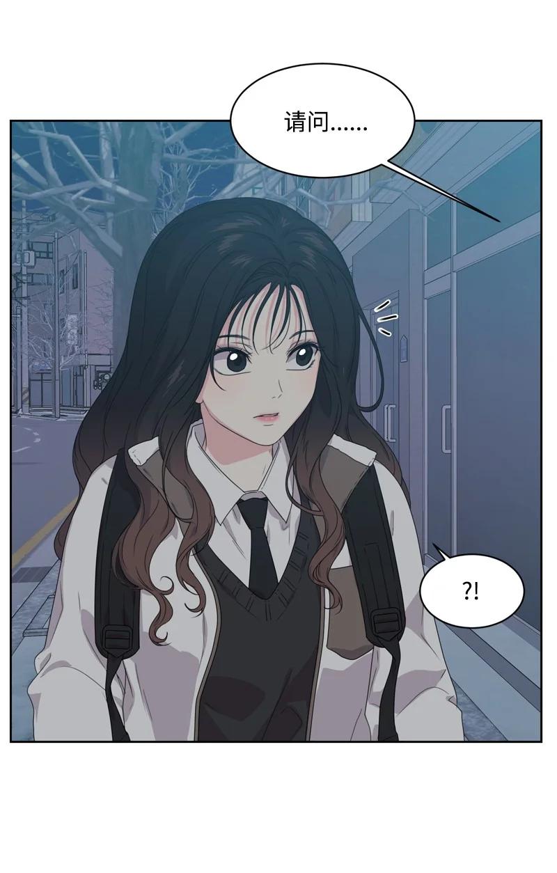 74 巨大的诱惑(1/2)-第75话