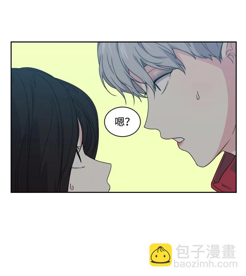 74 巨大的诱惑(1/2)-第75话