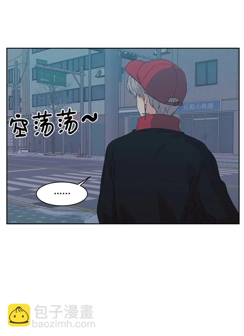 74 巨大的诱惑(1/2)-第75话