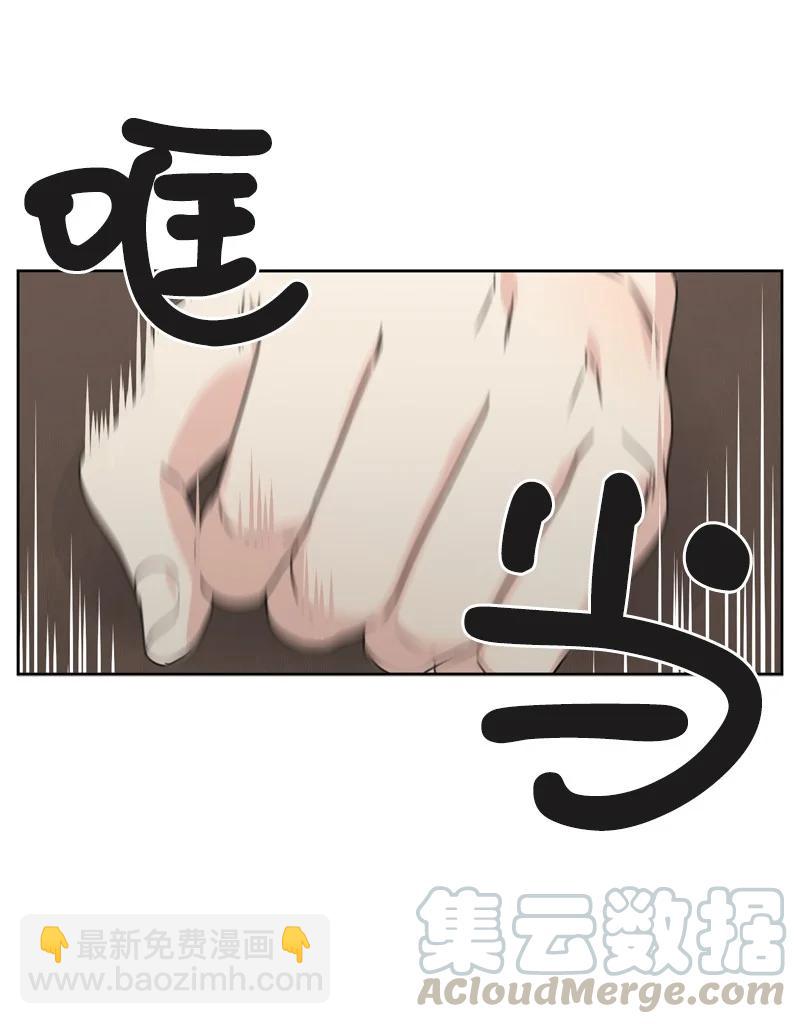 74 巨大的诱惑(1/2)-第75话