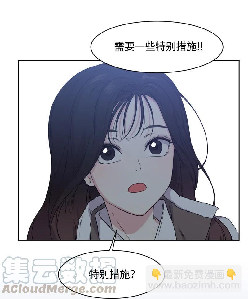 74 巨大的诱惑(1/2)-第75话