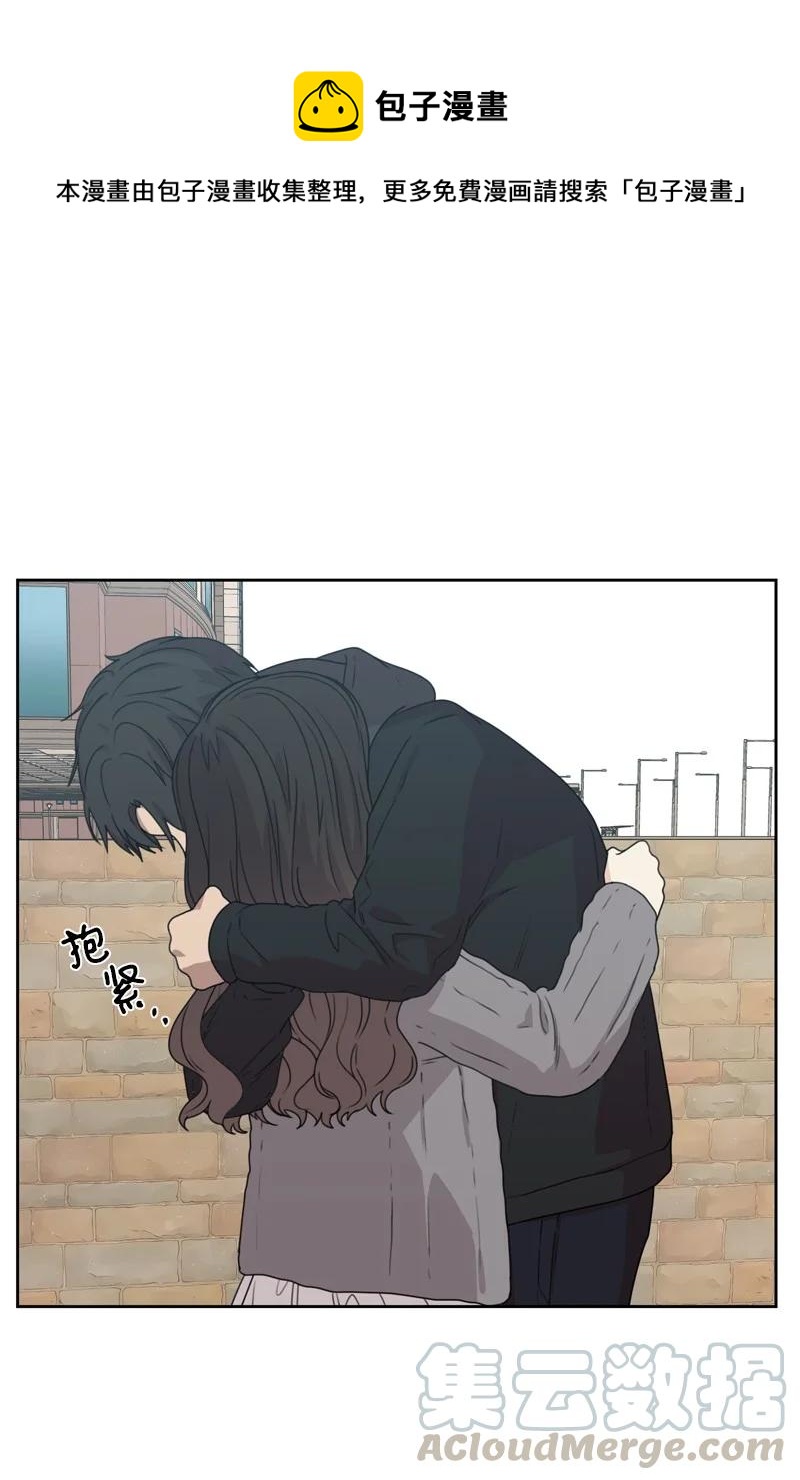 78 胡思乱想(1/2)-第79话