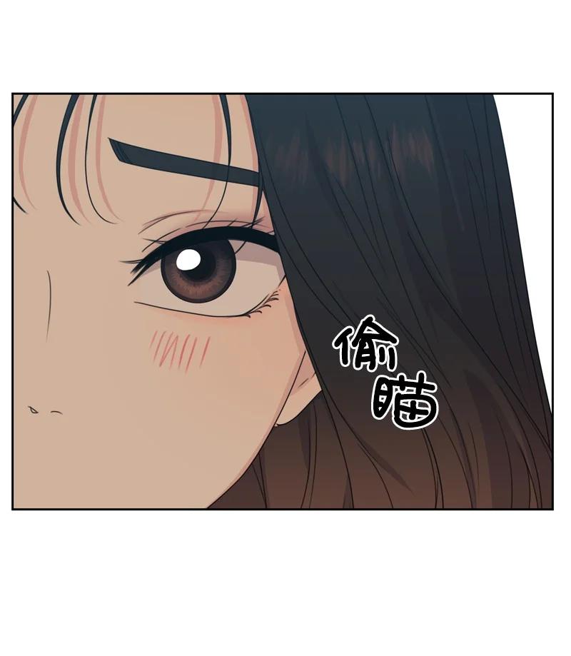 78 胡思乱想(1/2)-第79话