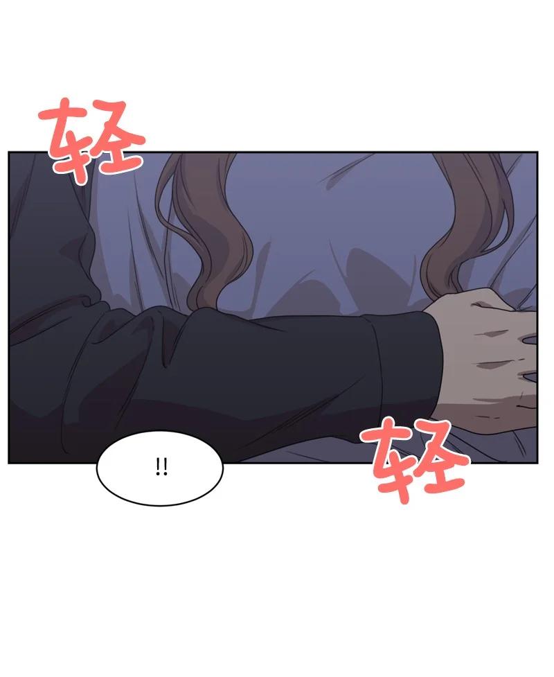 78 胡思乱想(1/2)-第79话