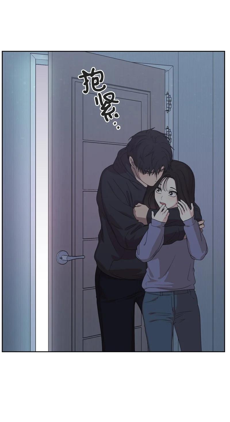 78 胡思乱想(1/2)-第79话