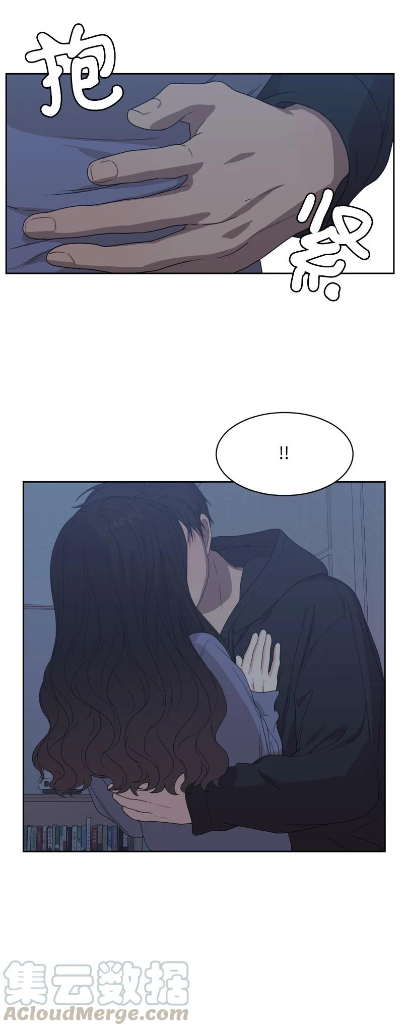 78 胡思乱想(1/2)-第79话