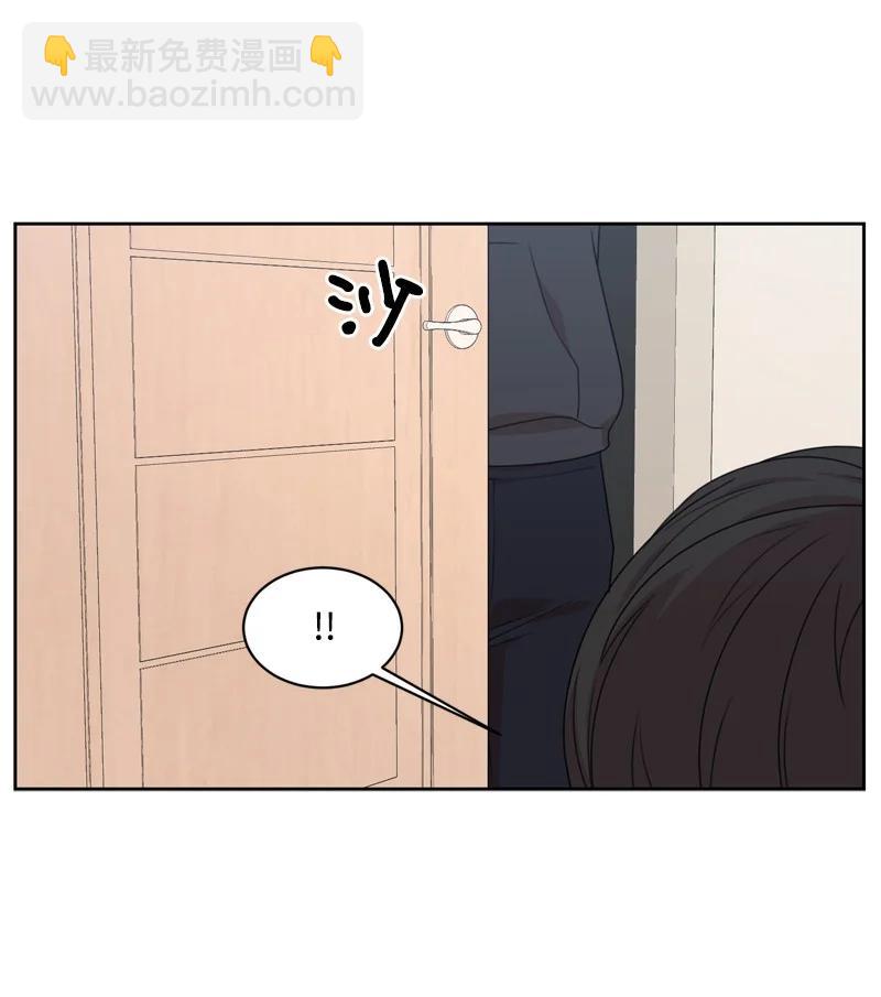 78 胡思乱想(1/2)-第79话