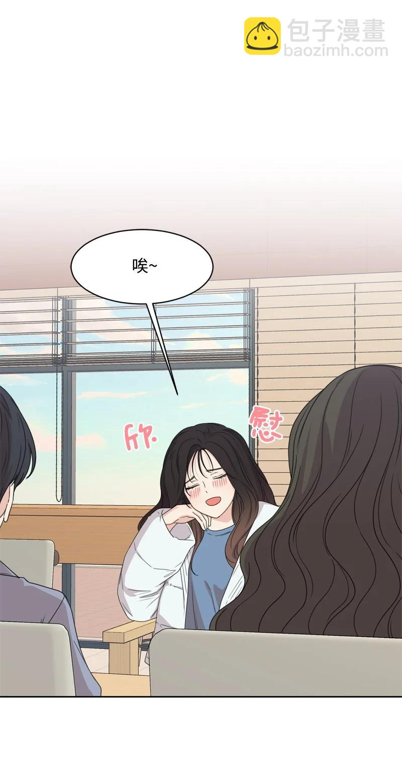 78 胡思乱想(1/2)-第79话