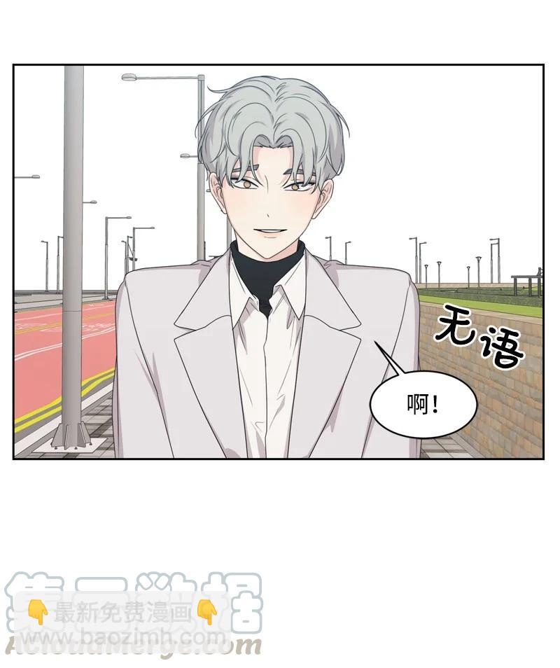 78 胡思乱想(1/2)-第79话