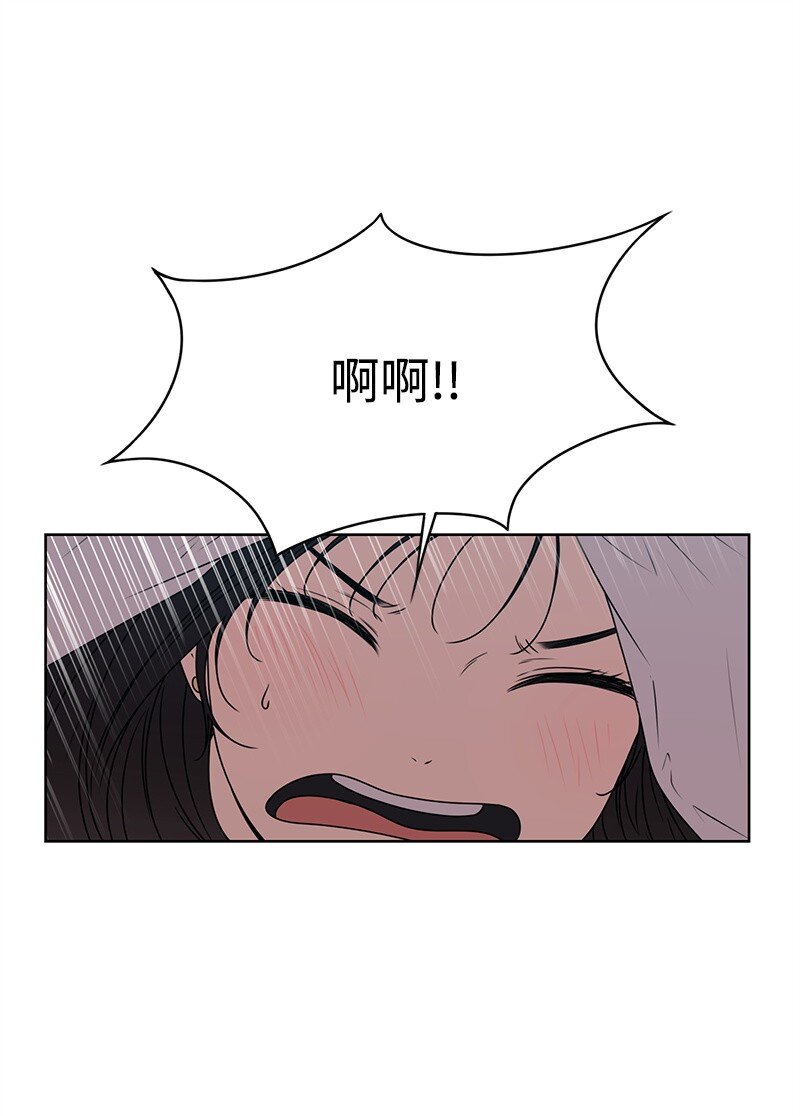 09 怦然心动(1/2)-第9话