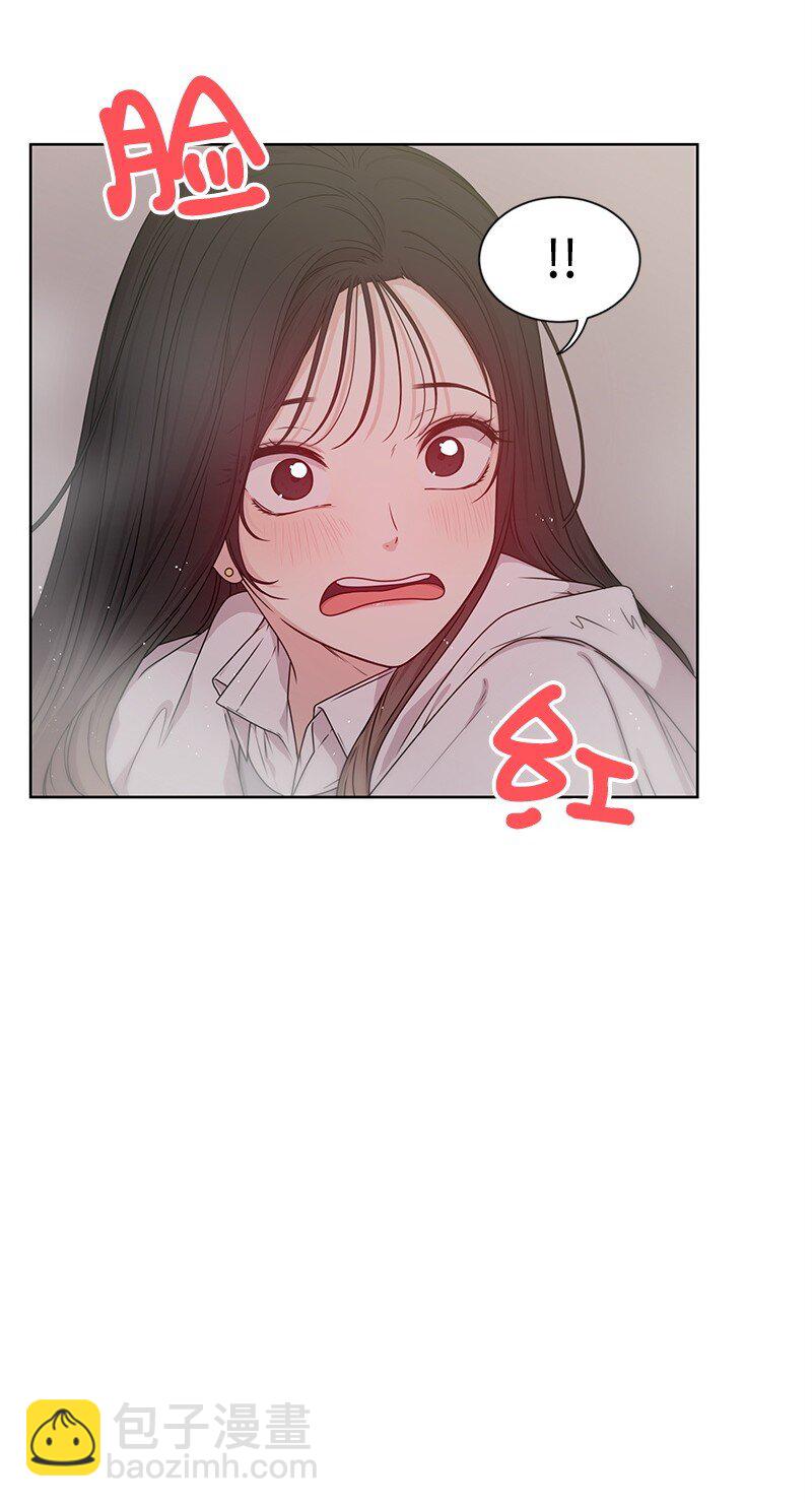 09 怦然心动(1/2)-第9话