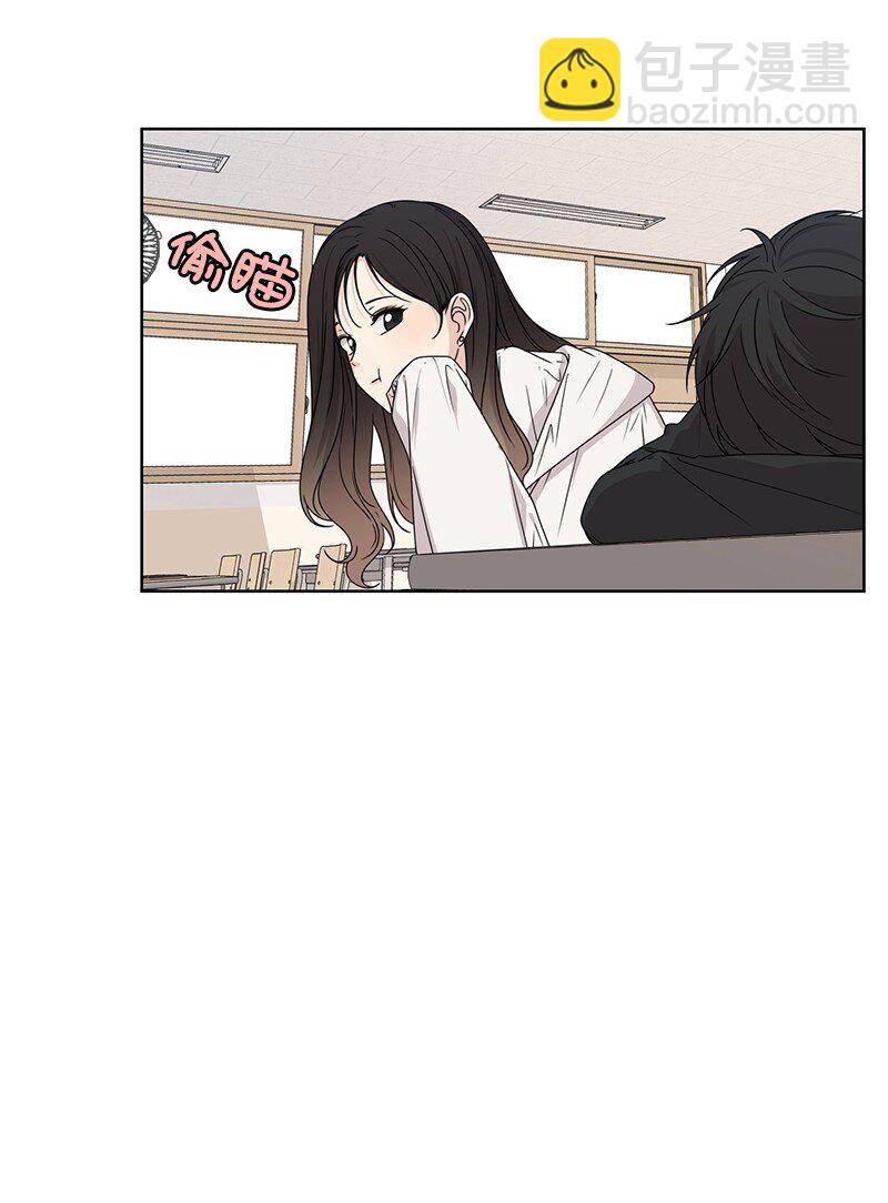 09 怦然心动(1/2)-第9话