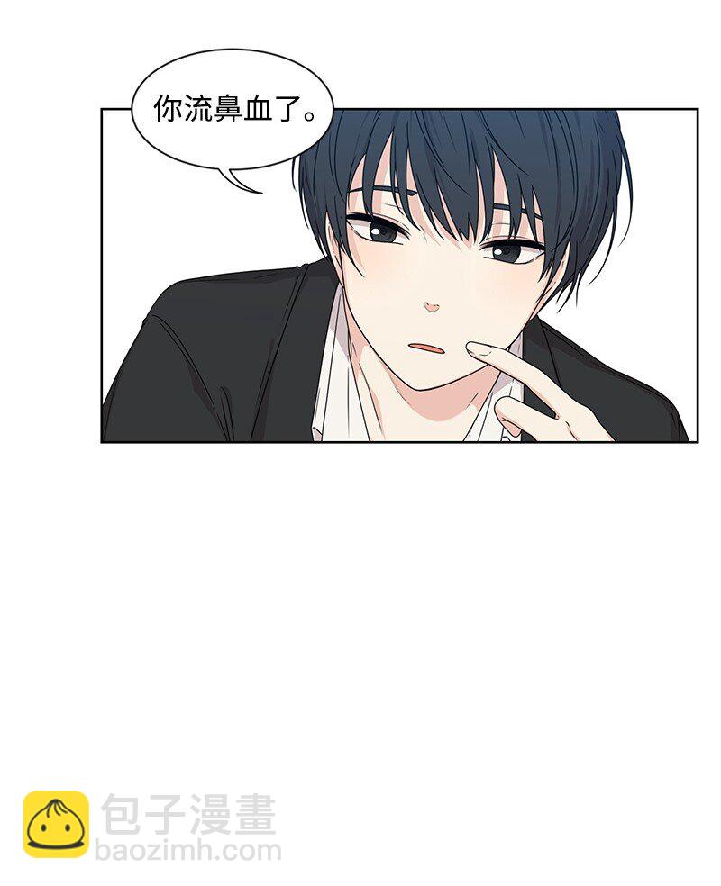 09 怦然心动(1/2)-第9话