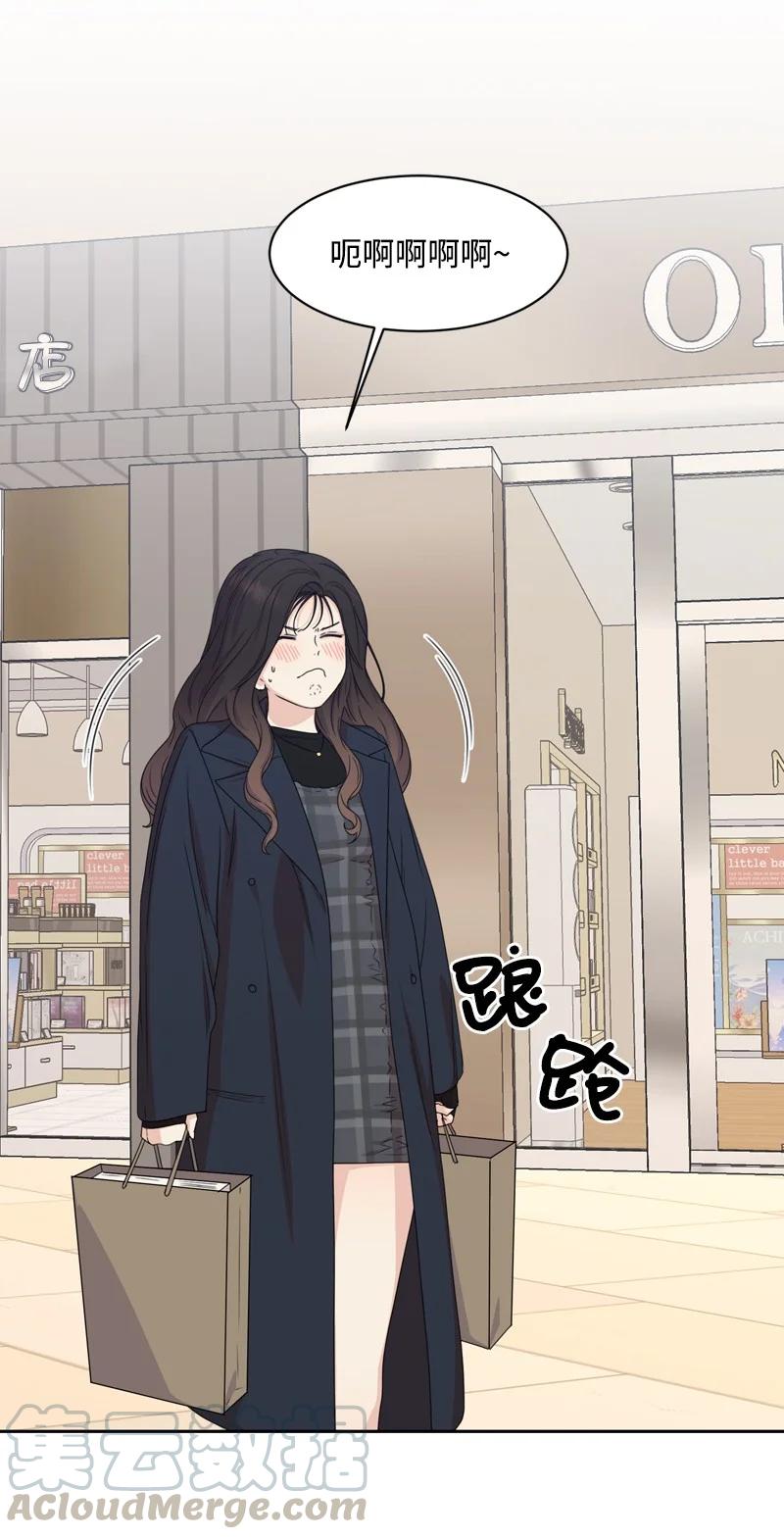 80 误会(1/2)-第81话