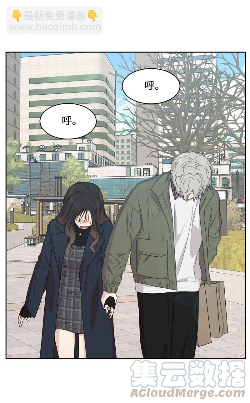 80 误会(1/2)-第81话