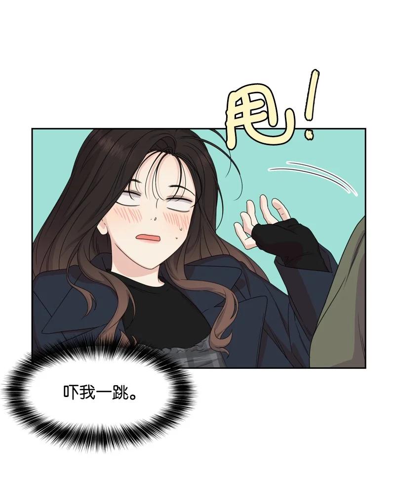 80 误会(1/2)-第81话