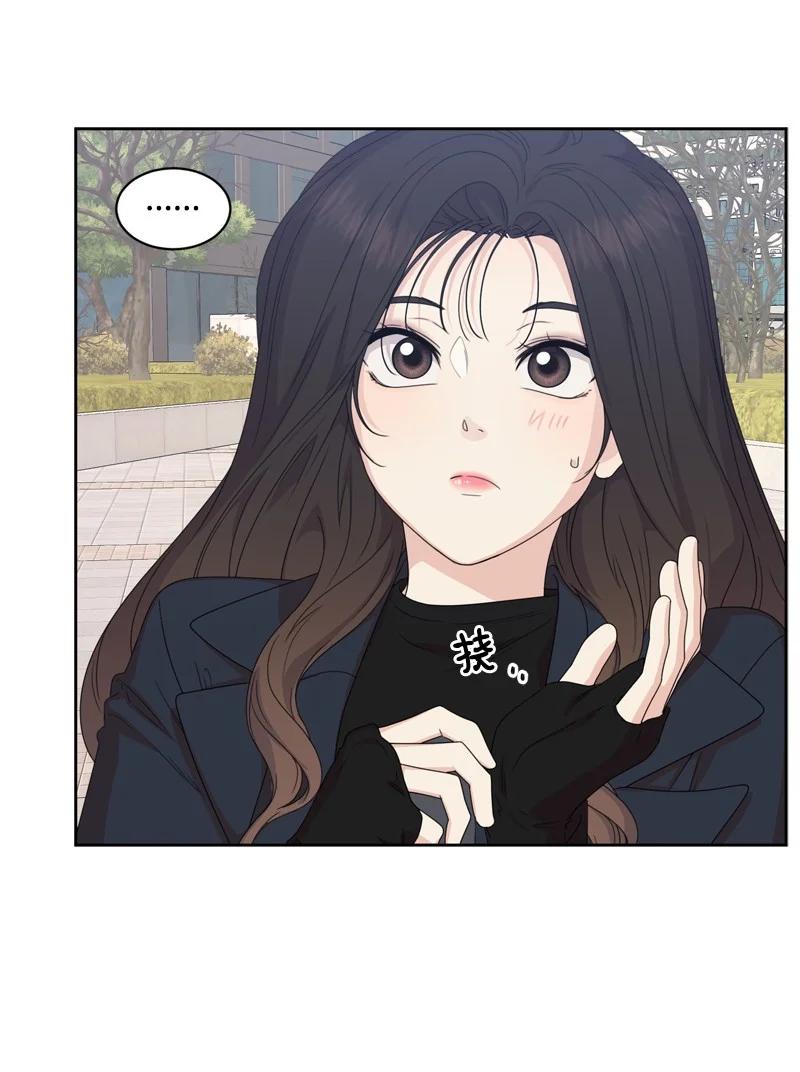 80 误会(1/2)-第81话