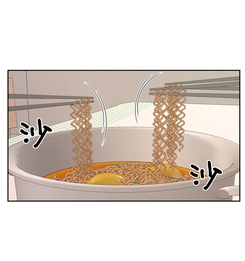 80 误会(1/2)-第81话