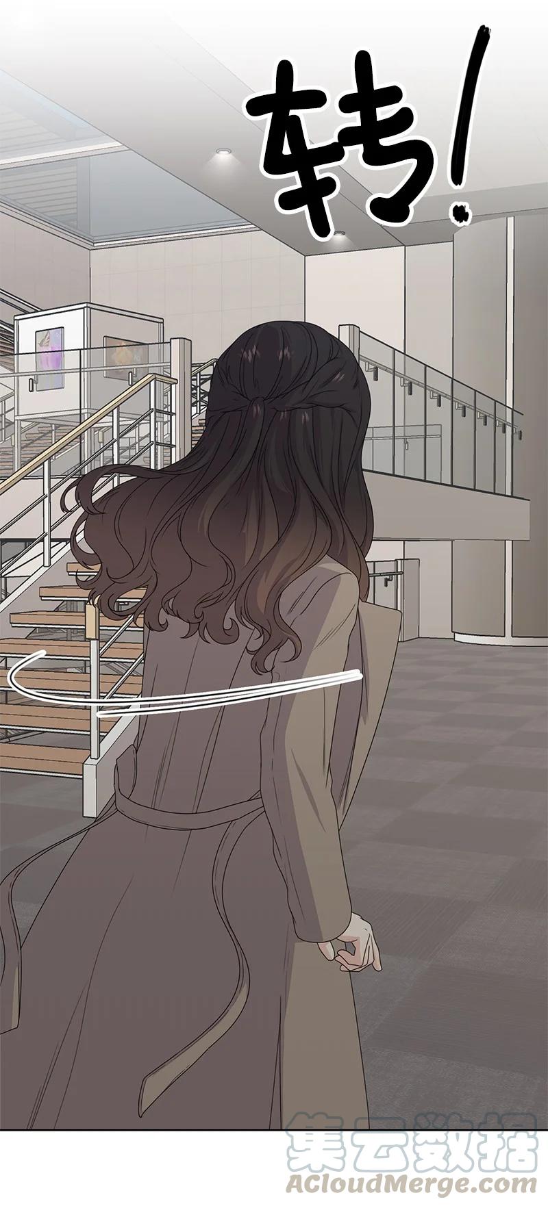 82 分手(1/2)-第83话