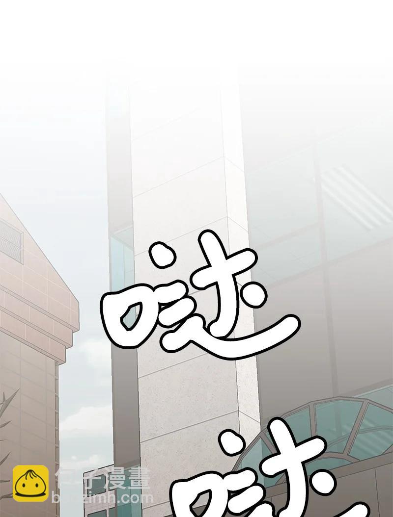 82 分手(1/2)-第83话