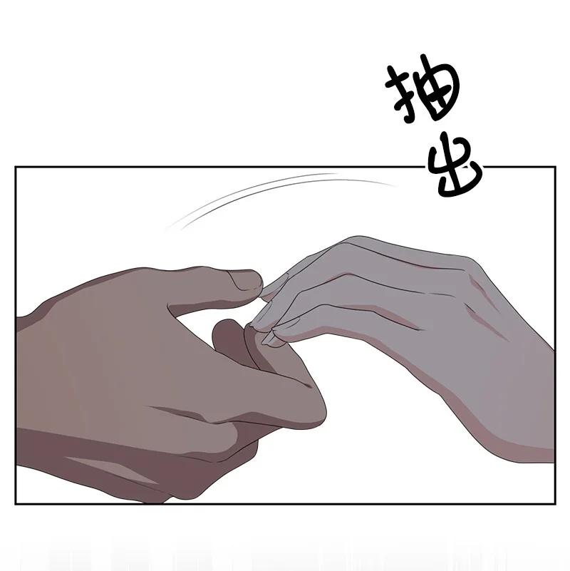 82 分手(1/2)-第83话