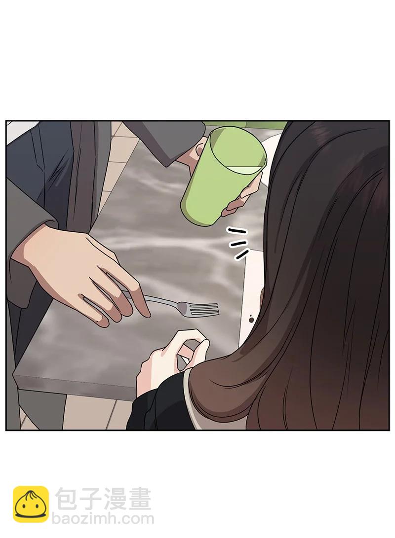 84 划清界限(1/2)-第85话