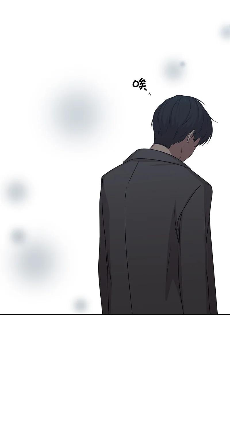 84 划清界限(1/2)-第85话