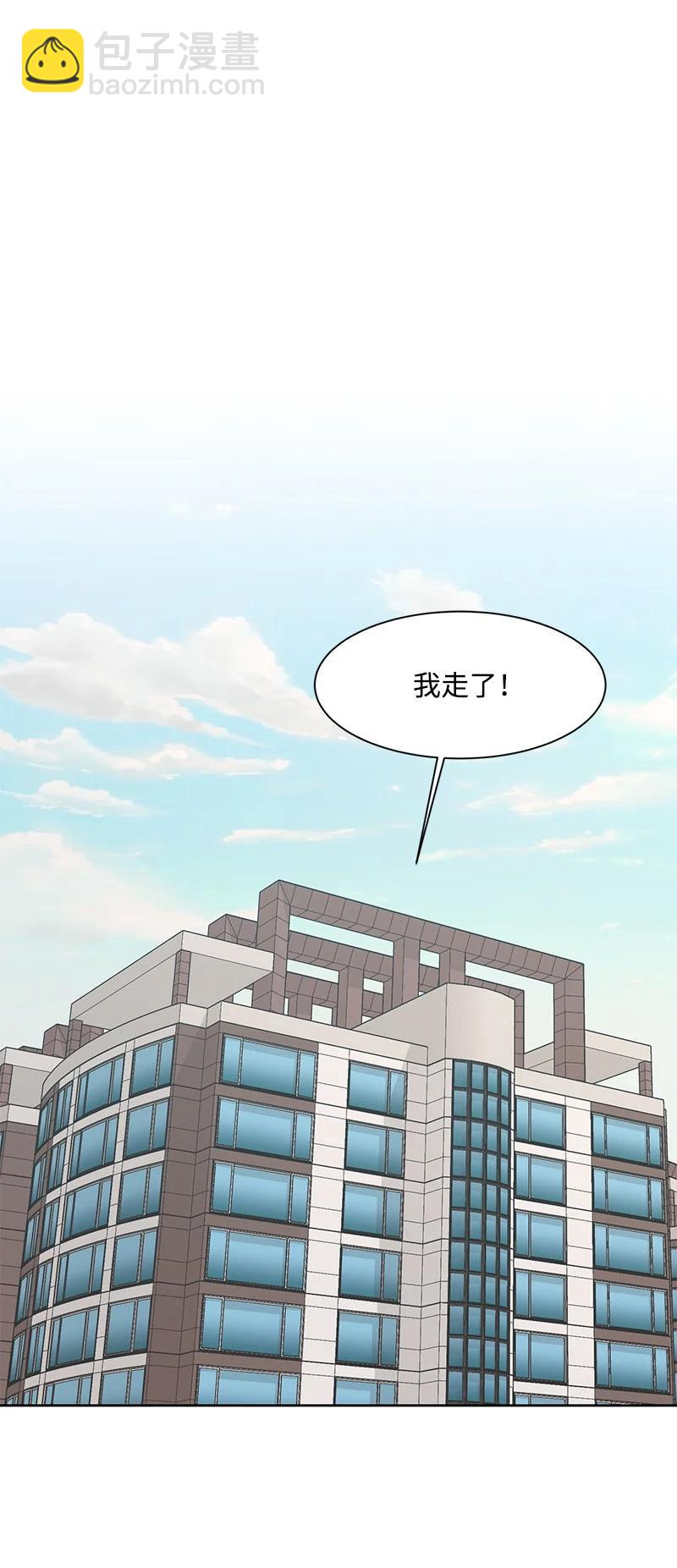 86 无尽的思念(1/2)-第87话