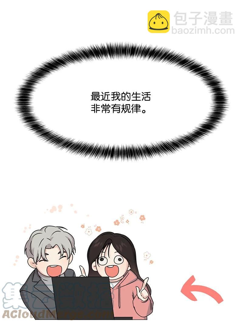 86 无尽的思念(1/2)-第87话