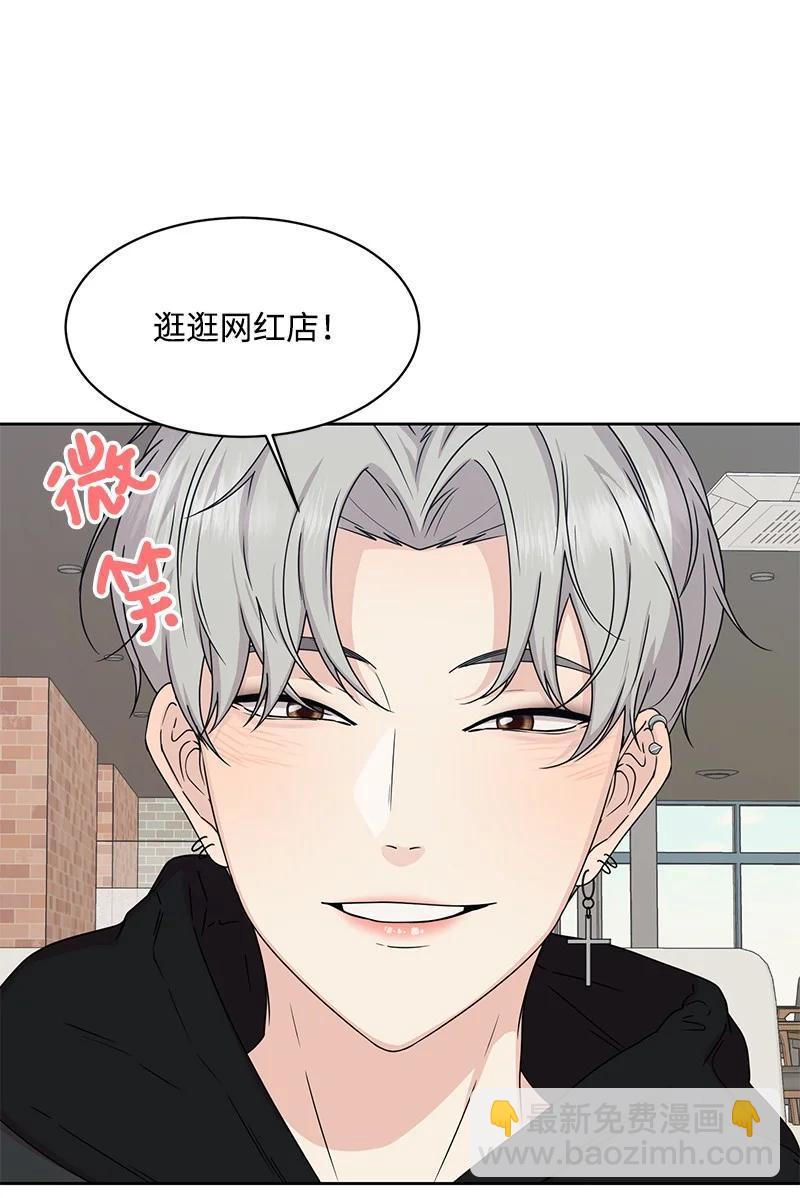 86 无尽的思念(1/2)-第87话