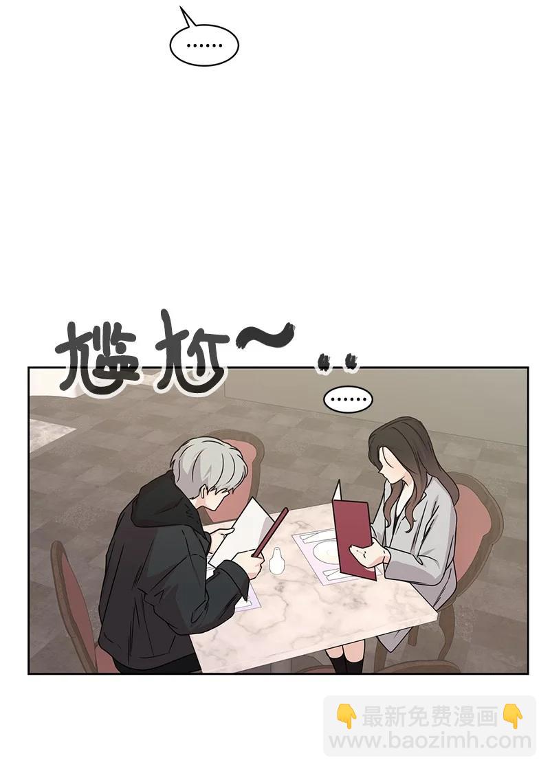 86 无尽的思念(1/2)-第87话