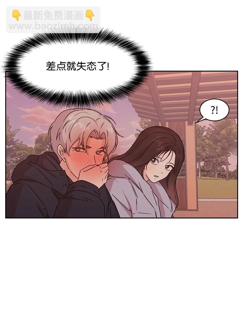 86 无尽的思念(1/2)-第87话