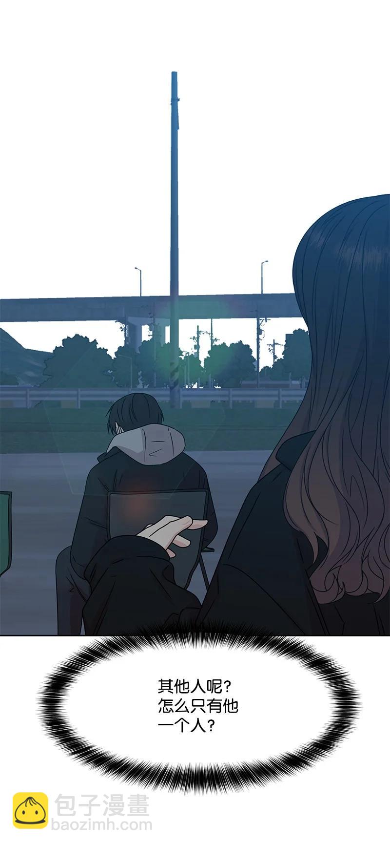 88 冥冥之中的安排(1/2)-第89话