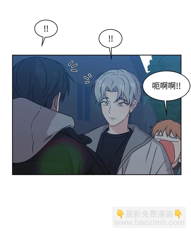 88 冥冥之中的安排(1/2)-第89话