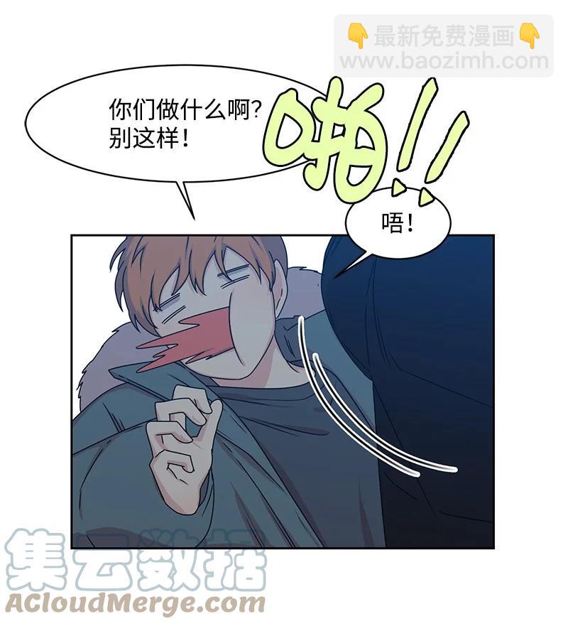 88 冥冥之中的安排(1/2)-第89话