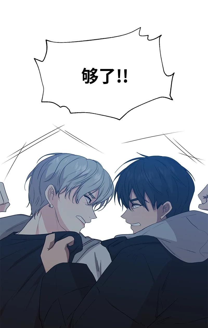 88 冥冥之中的安排(1/2)-第89话